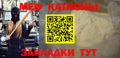 гашик Ярославль