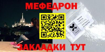 ешки Ярцево