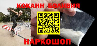 мет Янаул