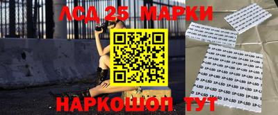 ешки Ярцево