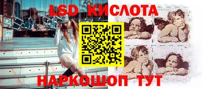 ешки Ярцево