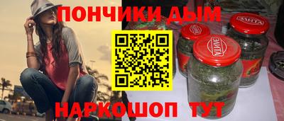 ешки Ярцево