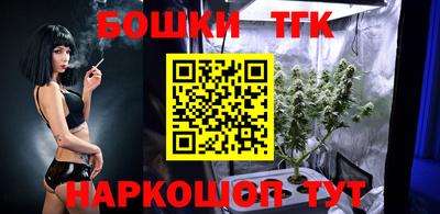 ешки Ярцево