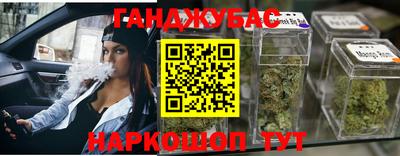 ешки Ярцево
