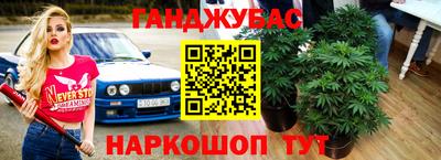 ешки Ярцево