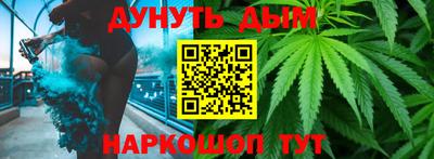 мет Янаул