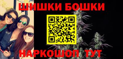 мет Янаул