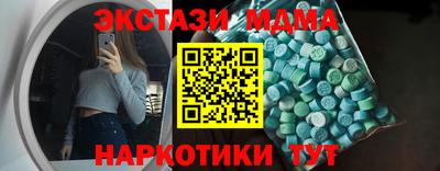 ешки Ярцево