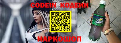 ешки Ярцево