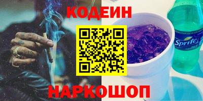 мет Янаул