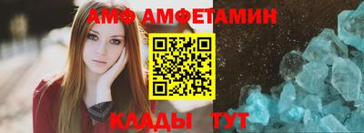 мет Янаул