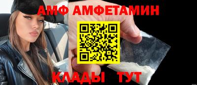ешки Ярцево