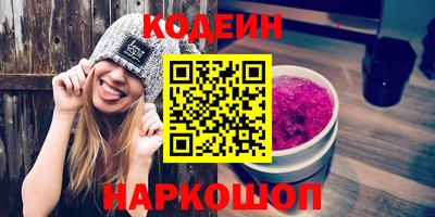 мет Янаул