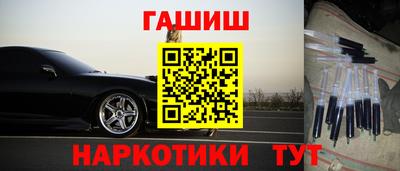 мет Янаул