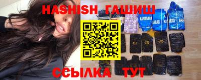 ешки Ярцево