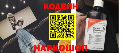 мет Янаул