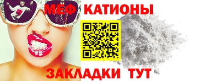гашик Ярославль