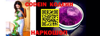 мет Янаул