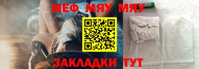 ешки Ярцево